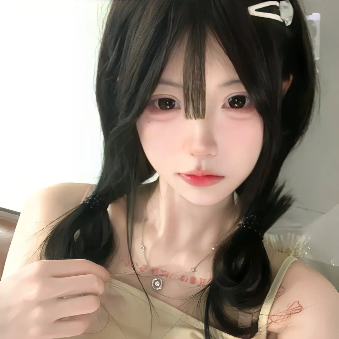 真宠