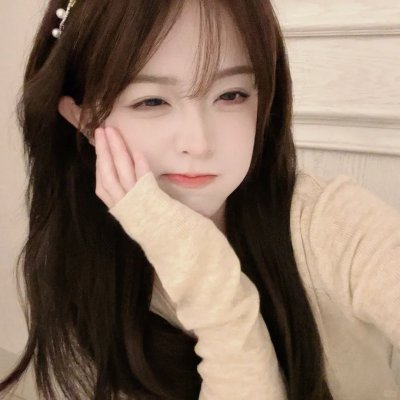 暴君妖姬